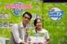 IMG_6791_1.jpg